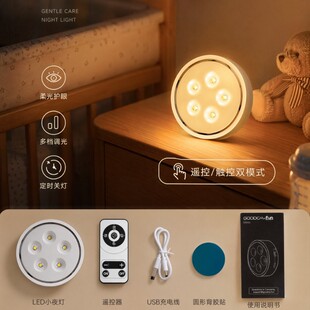 LED����o�������N��̨��������늳ع�늰����b��Сҹ������