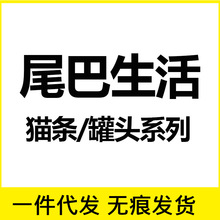 β������811��ʳ��Һ�w��؈�l��������Ԫ���̸��85&deg;�Ȱ��✫��