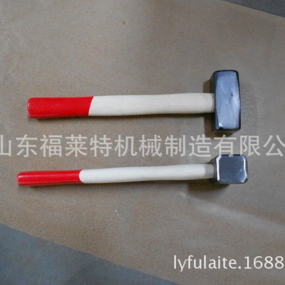 德式石工锤（木柄）GS认证
