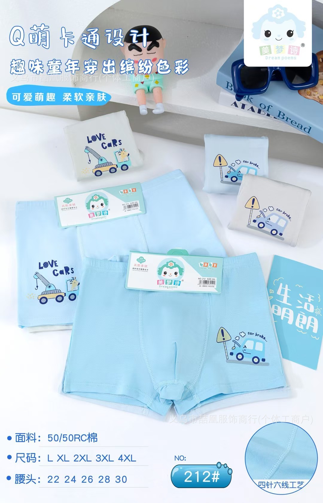 mmexport1754276434404