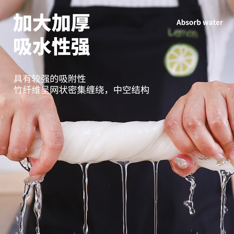 Bamboo Fiber Disposable Dishwashing Cloth, Kitchen Dry and Wet Dual-Use Oil-Absorbing Household Dish Towel, Thickened Lazy Cleaning Cloth