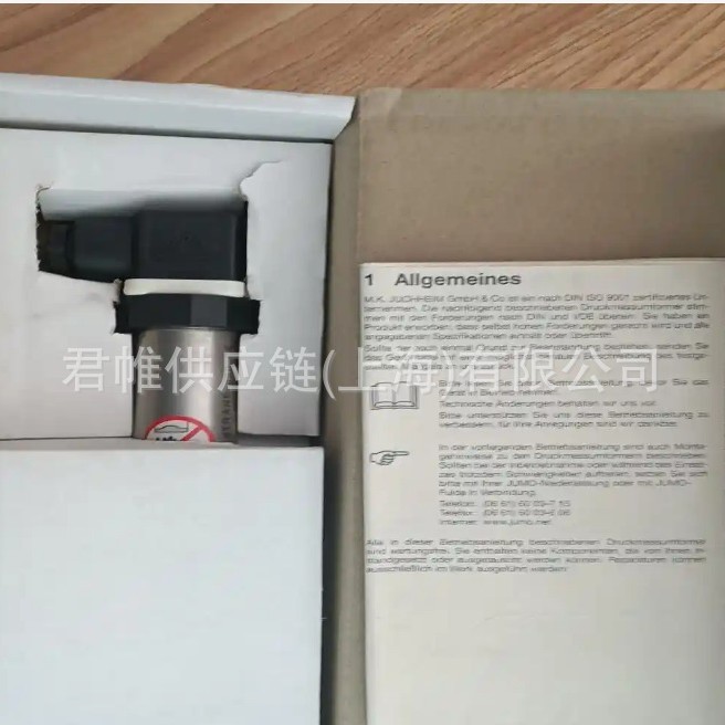 价格需核实 JUMO 电导率电极 型号：202924/20-0001-1003-613-37-