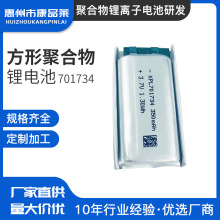 701734���ξۺ���늳��F����������Ʒ���늳�����3A���늳�