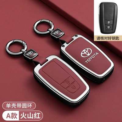 Key Covers: Camry, Corolla, Car key bag - toyota-camry-two-button-key-fob-case-style-a-volcanic-red-round-buckle