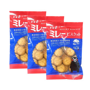 �ձ��M���ܱ���С�A���ʽ������ɾW�t�k�������e��ʳ100g