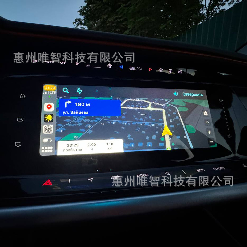 Dongfeng Aeolus Shine GS Max AX7 2023-2024 WIZCAR T01 Google Waze Map Spotify Music Original Solution for DFSK Dongfeng Aeolus
