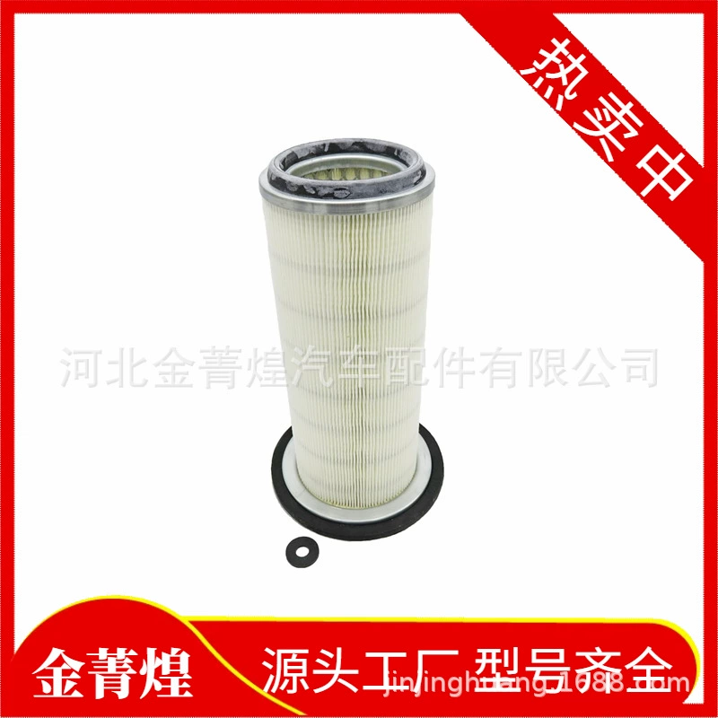 15741-11084 КУ-15741-11083 1574111083 1574111084 3703703М91