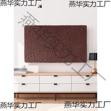 �ҕ�C���m����55��65��75����ʽҺ���ҕ���s�F��ͨ�����̫��