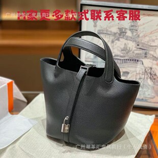 ���ֹ�Ϟ���˻@��Ů����֦�y18/22�^��ţƤ��Ƥ����ˮͰŮ������