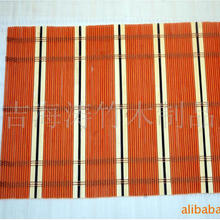 ���ò������Ƹ���|�����U�շ��C�W��͉|��̖����ɰ���|���l