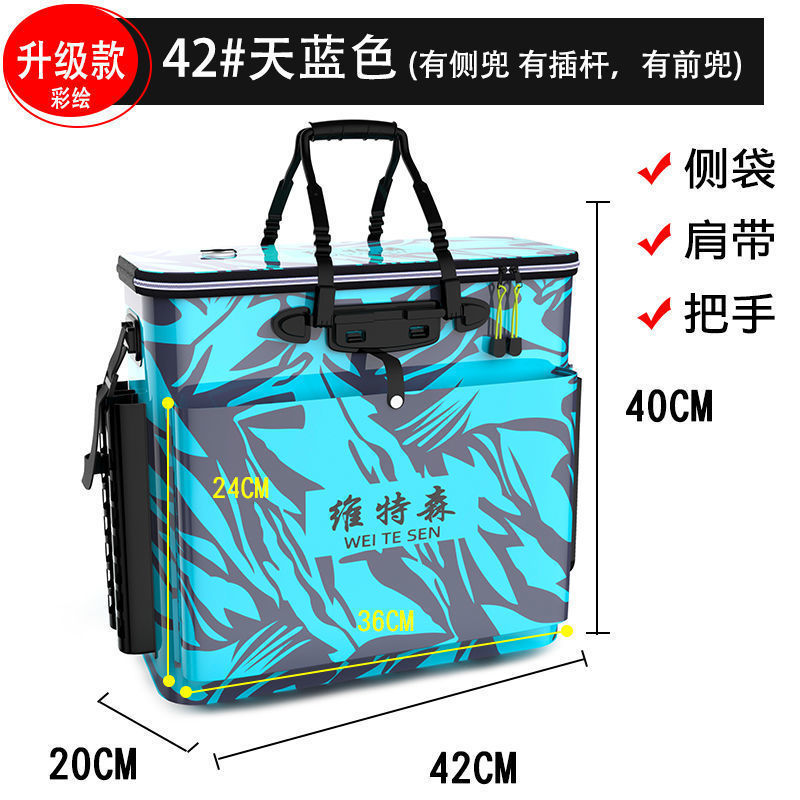 魚箱、厚みのある魚保護樽、釣り樽、一体成型多機能大型活魚樽、折りたたみ漁具バッグ|undefined