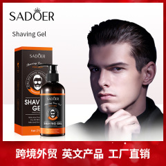 全英語男性髭剃りゲル210ml sadoer軟化ひげクロスボーダー対外貿易卸売り