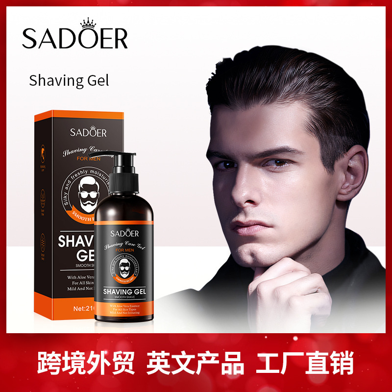 English men's shaving gel 210ml SADOER softening beard cross-border foreign trade Wholesale