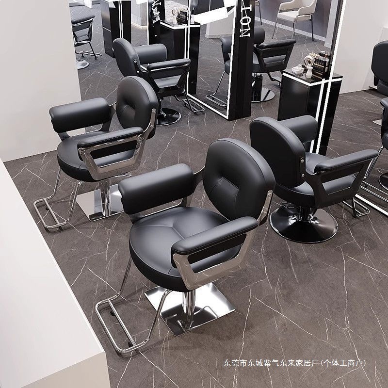 Barbería en línea silla de peluquería 26 sillas salón de peluquería especial barbería de moda nueva silla de corte de cabello de alta gama