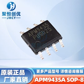 陶瓷电容器;电阻器;晶体振荡器