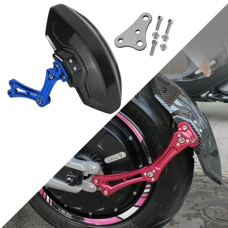 N70/80 E125 E200 – Ninebot Electric vehicle fender - e125200300-direct-mount-blue-007