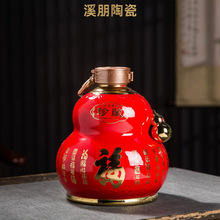 ������մɾƉ�5���b �ܷ��ƹ޾�ƿ�ɽ�ˇ���J�׾Ƽ��þƉ���