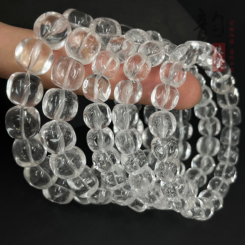 Natural White Crystal Irregular Sugar Cube Single Circle Bracelet DIY Original Jewelry Square Loose Beads Accessories Spacer Beads Natural White Crystal Irregular Sugar Cube Single Circle Bracelet DIY Original Jewelry Square Loose Beads Accessories Spacer Beads
