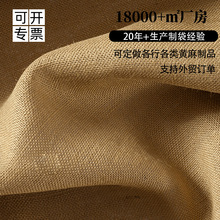 5050���Ʊ�ɫ��ë̎���������ϸ�Ĥ�鲼�b��b�������S�鲼�Cе��