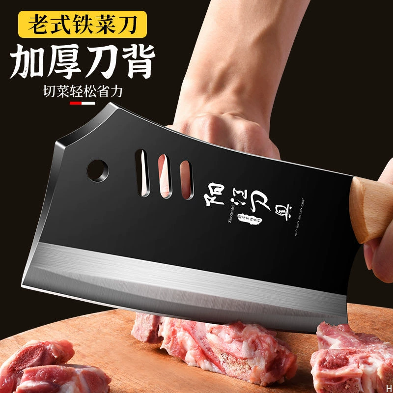 Кухонный нож Хунту, домашний кухонный нож для нарезки, специальный костный разделочный инструмент, острый и свободная заточка, старый железный кухонный нож