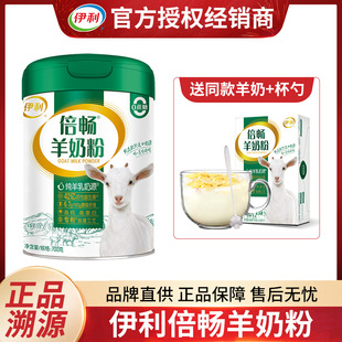 �����������̷�700g���b���������}�ߵ��׺���ʳ�w�S