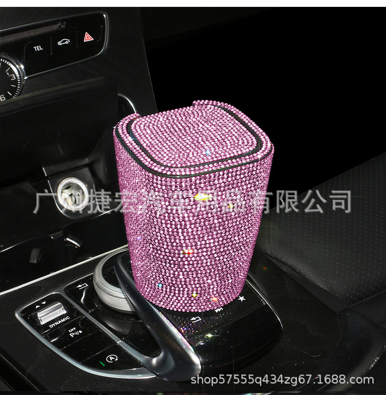 Diamond-Encrusted Car Ashtray for Women, Creative and Personalized Hot Diamond Flame-Retardant Covered Multi-Functional Crystal Popular Car Ashtray
