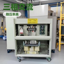 干式变压器;稳压变压器;稳压器