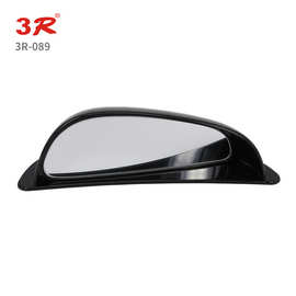 3R正品通用二排汽车外后视镜车门防擦碰撞开门辅助广角盲点镜