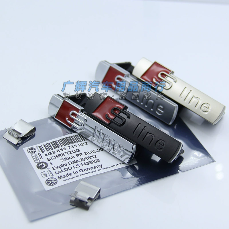 Подходит для Audi sline средняя сетка марки A3A4 A5A6LQ3Q5Q7 Audi sline боковая задняя маркировка автомобиля наклейка