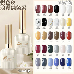 �������⯟ָ�����z2025���¿�ı�͸��ɫ܇���Ӻڰ����׵ꌣ��