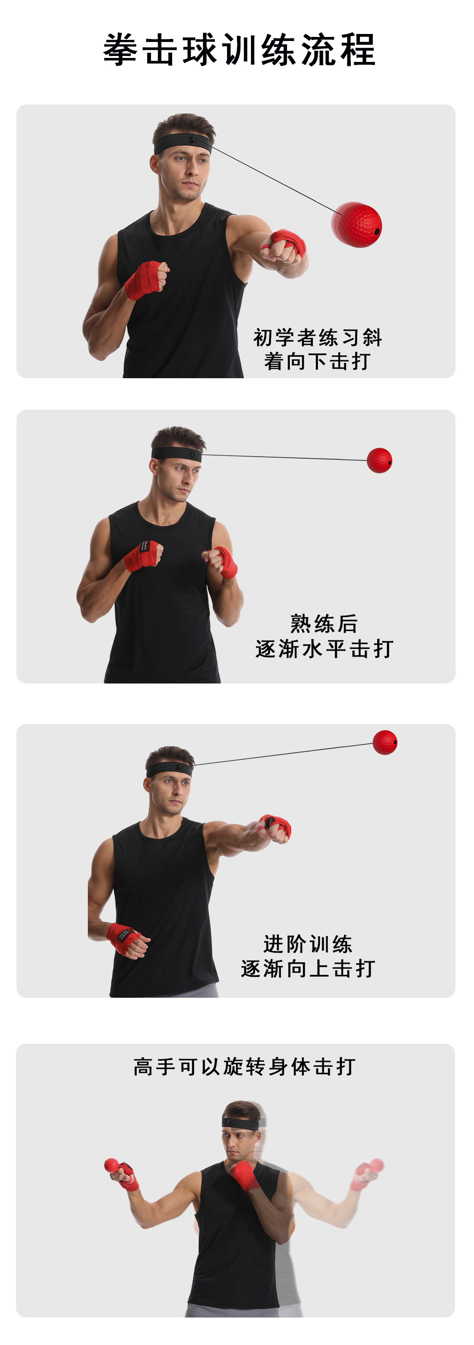 微信图片_20231222230033