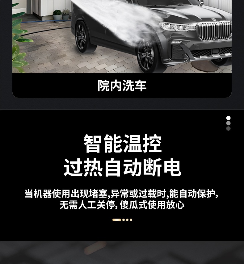 Wall-Mounted Car Washing Machine Industrial and Commercial 220V High-Pressure Water Gun 380V Farm Car Wash Shop High-Power Cleaning Machine