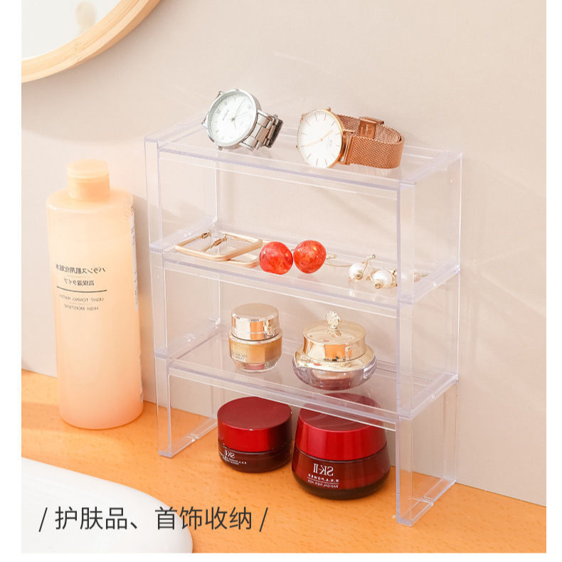 阶梯式展示陈列架多层可叠加化妆品置物架桌面ins透明吧唧亚克力|undefined