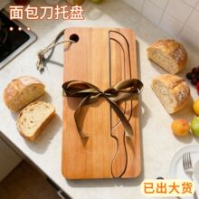 现货木质面包刀砧板面包锯齿刀聚会野餐双面可用便携式面包刀托盘