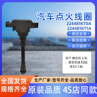 ��܇�c��Ȧ224481KT1A 224485RB0A �{������܇����c��Ȧ