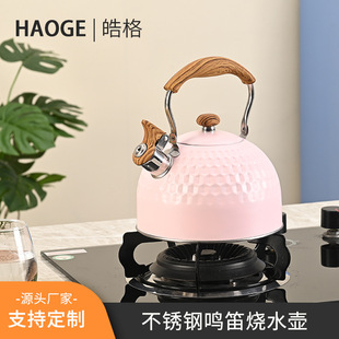 ��ɫ2.5�����P䓟�ˮ�� ���ⲻ�P�늴Štȼ�ⲻ�P��Q��ˮ�ؿ羳