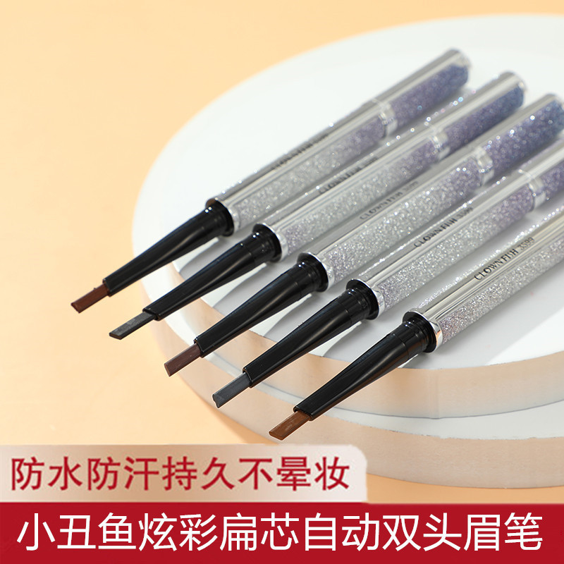 Maquillaje Pez payaso Pez pato Lápiz de cejas de núcleo plano Impermeable, a prueba de sudor, no se desvanece, duradero y no florece Polvo para cejas de doble punta para principiantes image 3