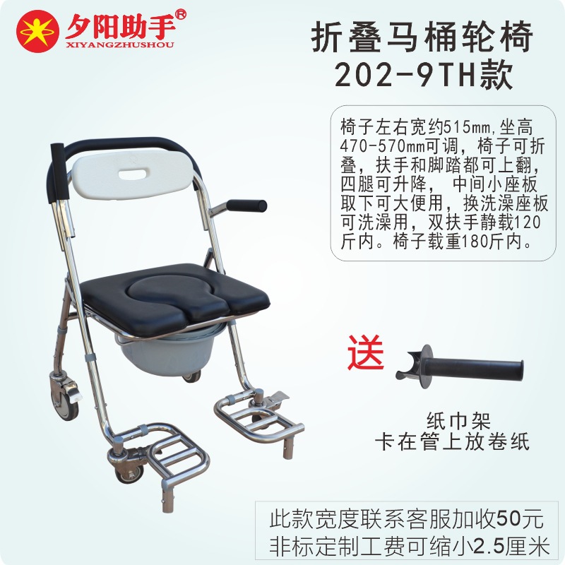 Ϧ������Ʒ�ƹ�������������Ͱ��304������۵�ϴ�軤�����ϰ���