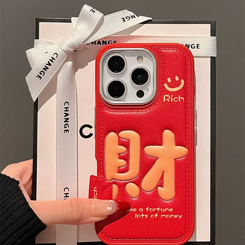 Apple, праздничный iPhone 16, чехол для телефона, iphone, 14promax