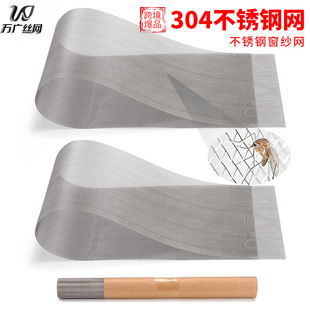 �羳�ɶ���304���P䓴����W���÷���304���P䓽����W�������P䓾W