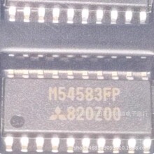 ȫ��ԭװM54583FP M51995P �������