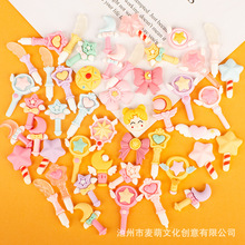 �¿�����Ů ��Ů���ϼ� diy�ֹ��l��^�K����Ь�����z�֙C���Ʒ