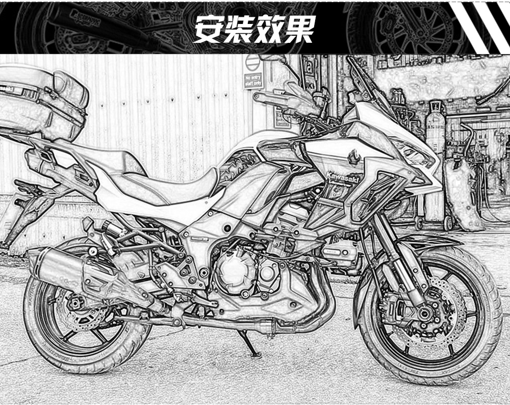 Applicable to Kawasaki exotic Versys 1000 middle exhaust pipe modification Versys1000SE modification 19-21