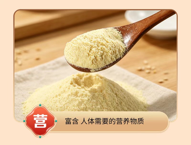 Instant Residue-Free Pure Soy Milk Powder Original Flavor 500g Bulk Bag Breakfast Drink Mix in use
