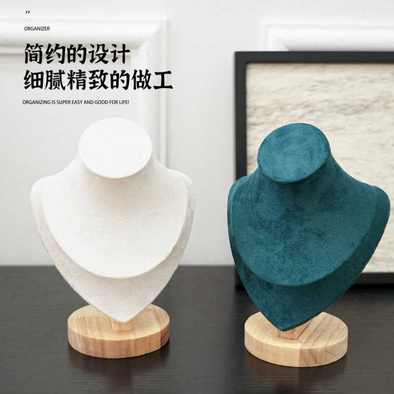 项链展示架人像脖子珠宝首饰托盘摆摊架子饰品拍照道具项链模特|undefined