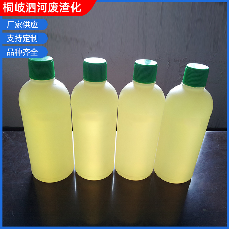 工厂供应 工业级固化剂DMP-30 化工原料环氧固化剂DMP-30