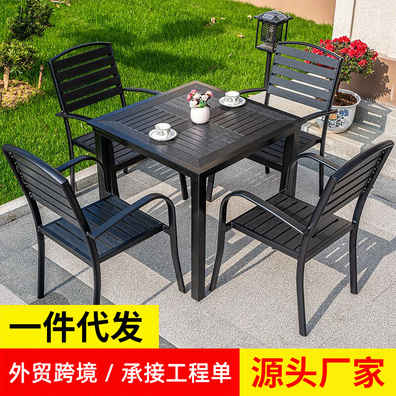 [특가 메인 사진] 벅 의자 4개 + 80cm 패치워크 플라스틱 나무 사각 테이블