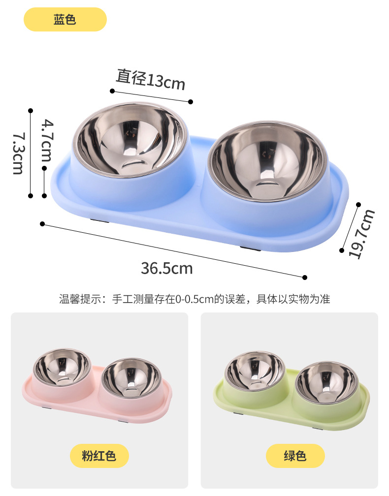 双碗宠物碗0235_06