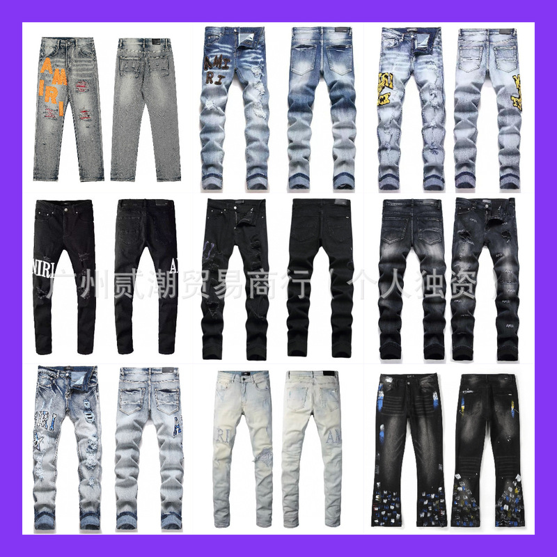 European and American Trendy Brand 2025Am New Black Ripped Patch Jeans for Men, Slim Fit Stretch Skinny Pants