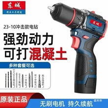 SֱN~oˢ荴늼ùI_荳늄ݽzС